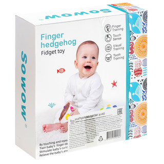 Игрушка развивающая 'Ёжик' 5