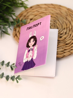 Обложка для паспорта Аниме «Love bunny girl» 5