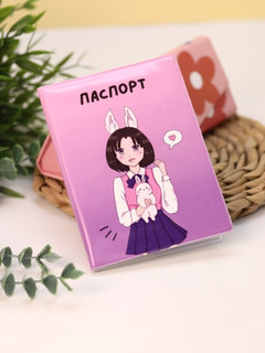 Обложка для паспорта Аниме «Love bunny girl» 6