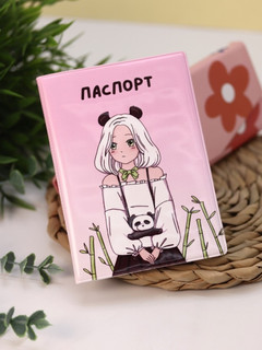 Обложка для паспорта Аниме «Perfect panda girl» 5