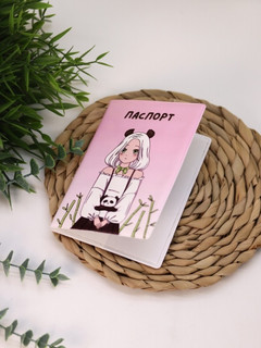 Обложка для паспорта Аниме «Perfect panda girl» 6
