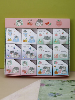 Декоративный скотч «Hamster», pink 5