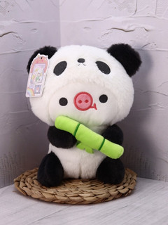 Мягкая игрушка 'Pig panda', 21 см
