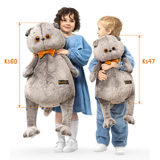 Басик с бархатным бантом, 47 см, артикул Ks47-01