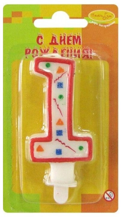 Свеча для торта Цифра 1, Конфетти красная