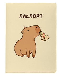 Обложка для паспорта «Capybara pizza» 6