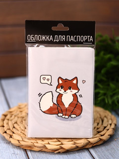 Обложка для паспорта Аниме «Fox love» 2