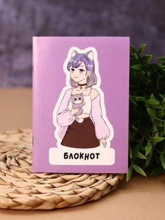 Блокнот А6 Аниме 'Cute cat Girl' 2