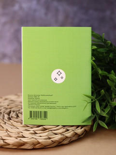 Блокнот А6 Аниме 'Perfect panda girl' 4