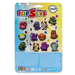 Тянучка-вывернушка Flipsers Кот Роки, 8 см 3