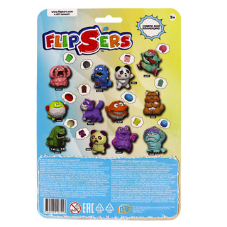 Тянучка-вывернушка Flipsers Розовая Панда Балу, 8 см 3