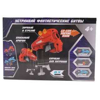 Набор мини-бластеров MBS-01, Funky 2