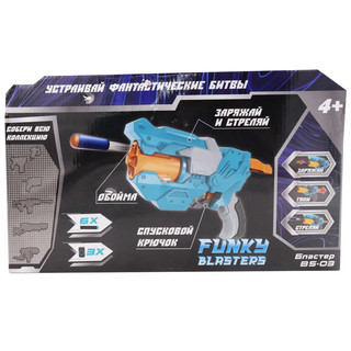 Бластер В5-03, Funky 2