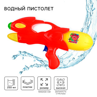 Водный пистолет 'Брызгалка', Смешарики, ассорти. Цена за 1 шт.
