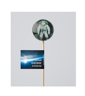 Леденцы 'Космос', ассорти, цена за 1 шт. 4