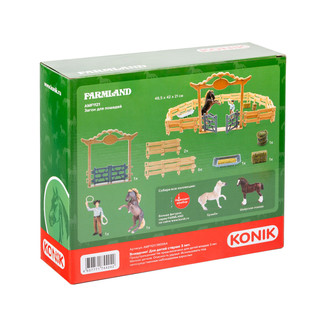 Набор фигурок KONIK «Загон для лошадей» 2