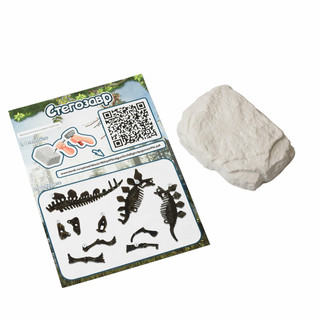 Раскопки ископаемых животных: Стегозавр, KONIK Science 5