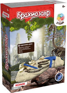 Раскопки ископаемых животных: Брахиозавр. Набор для экспериментов, KONIK Science 11