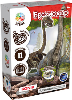Раскопки ископаемых животных: Брахиозавр. Набор для экспериме...