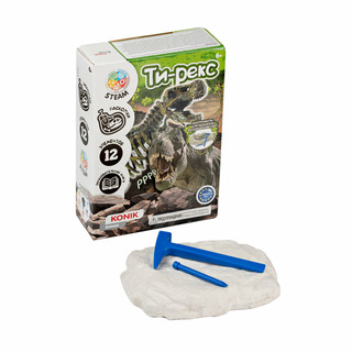 Раскопки ископаемых животных: Ти-Рекс, KONIK Science 4