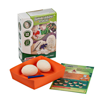 Динозавры в яйцах. Набор для экспериментов, KONIK Science 2