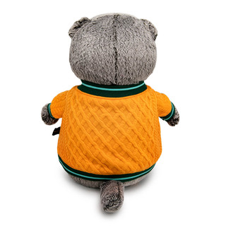 Басик в бомбере с крокодилом, 22 см 3