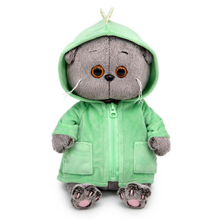 Басик Baby в курточке «Дракончик» BB-142, 20 см, артикул BB-142