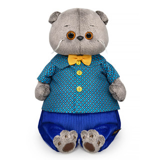 Басик в рубашке с ромбами и брюках, 19 см 1