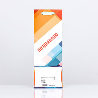 Пакет ламинированный под бутылку 'Текстуры', 13 х 36 х 10 см 2