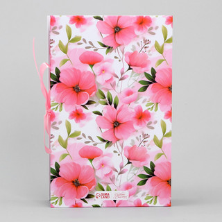 Коробка-книга подарочная «Кому-то особенному», 20 х 12.5 х 5 см 5