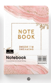Блокнот (А5) 'Inside I'm dreaming' 2