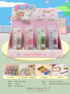 Клеевая ручка с блестками 2 цветов, 'Small Handmade, green pen' 2