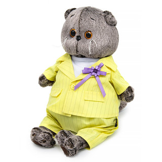 Басик в костюме в полоску, 19 см, Budi Basa 2