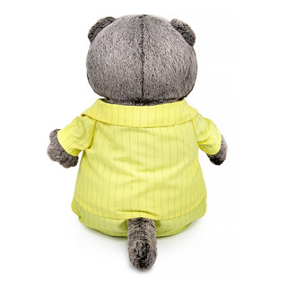 Басик в костюме в полоску, 19 см, Budi Basa 3