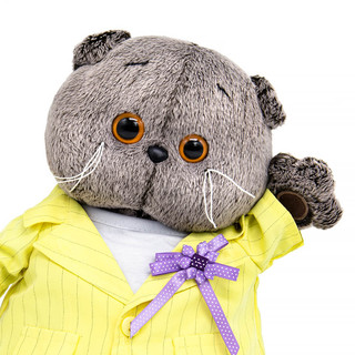 Басик в костюме в полоску, 19 см, Budi Basa 4