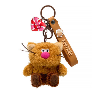 Брелок Кофейный кот Кортадо с подвесом «Валентинка», 7.5 см, ...