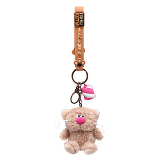 Брелок Кофейный кот Какао с подвесом «Валентинка», 7.5 см, артикул CCkc-04 3