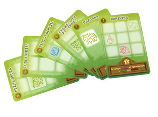 Настольная игра Печатное ранчо 7