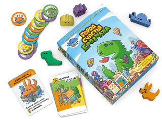 Город счастья: Грозилла, Дополнение к игре 'Город счастья' 2