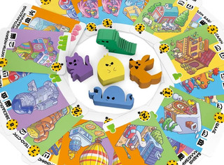 Город счастья: Грозилла, Дополнение к игре 'Город счастья' 5