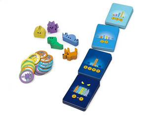 Город счастья: Грозилла, Дополнение к игре 'Город счастья' 8