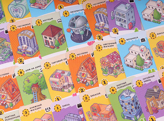 Настольная игра Город счастья. Делюкс издание 4