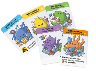 Настольная игра Город счастья. Делюкс издание 6