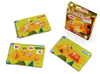 Настольная игра Детектим. Для детей: Кристофер и его плюшевые друзья 2