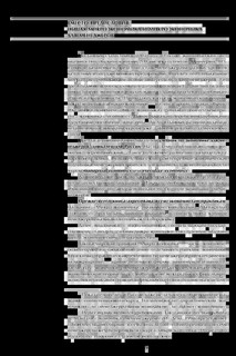 Микроэкономика. Практический подход 6