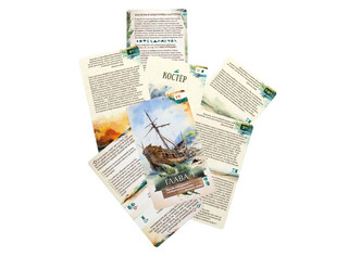 Настольная игра Повороты судьбы. Робинзон 7