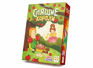 Настольная игра Спящие короли