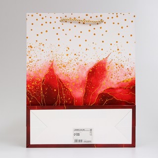 Пакет подарочный ламинированный «Узор», 26х32х10 см 2