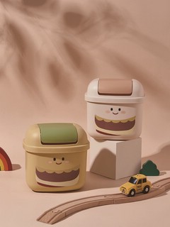 Мусорное ведро настольное 'Гамбургер', бежевый 2