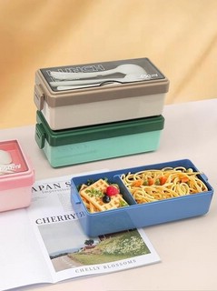 Ланчбокс 'Bright lunch' 2